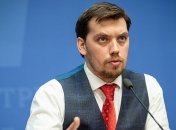 Кабмин стал на защиту территориальных общин: детали закона