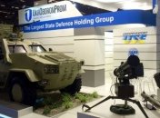 Украина представила боевой модуль "Тайпан" в Азербайджане