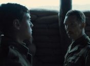 Появился первый украинский трейлер и постер драмы "1917" (Фото, Видео)