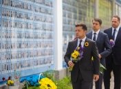 Владимир Зеленский