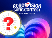 До конкурса не менее 5 месяцев