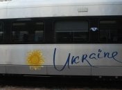 С сегодняшнего дня подешевеют билеты на поезда