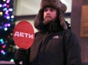 Российские врачи устроили протестующий пикет