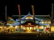 Япония вводит налог для иностранных туристов, которые покидают страну 