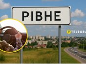 Машина привлекла внимание