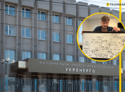 Главный консультант парламентской ВСК по ценовой и тарифной политике в энергетике Виктор Куртев