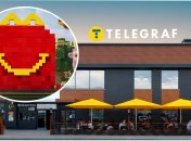 McDonald’s x Minecraft
