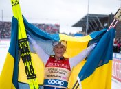 Фріда Карлссон