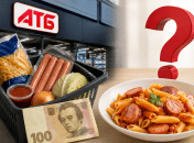 Продукты в АТБ