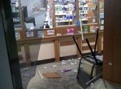 В Харькове в аптеке взорвалась граната