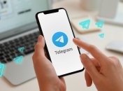 Telegram