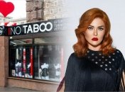 Анжела Запорожец, основательница сети No Taboo