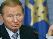 Кучма встретился с послом Франции: о чем шла речь 