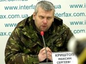 Російський льотчик Максим Кріштоп