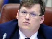 Розенко назвал количество семей, которые получат компенсацию за субсидии