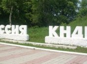 В Японском море пограничники РФ расстреляли судно КНДР