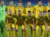 Сборная Украины узнала еще одного соперника в 2021 году: расписание матчей