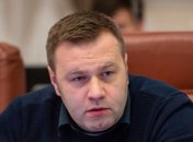 Чего хочет президент: В Минэнергетики рассказали о поставленных задачах 