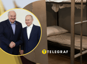 Лукашенко и Путин