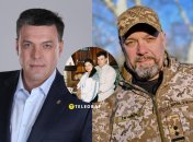 Олег Тягнибок