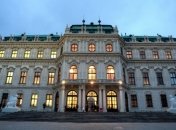 Дни Киева стартуют в Вене