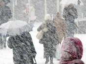 Прогноз погоды в Украине на 3 декабря: преимущественно дожди, местами с мокрым снегом