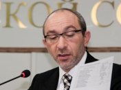 ГПУ подала апелляцию на решение суда о деле Кернеса