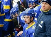 Молодежная сборная Украины выиграла первый матч на ЧМ-2017