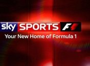 В 2017 году "Формулу-1" будут показывать в новом формате