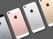 В Apple передумали выпускать бюджетный iPhone SE 2 
