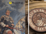 Святослав Храбрый