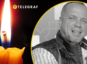 Евгений Понырко