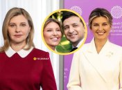 Олена Зеленська