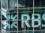 Королевский банк Шотландии намерен избавиться от российских активов