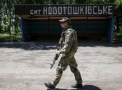 В Луганской области местный житель подорвался на растяжке