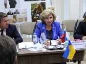 Москалькова с помощью SMS-сообщения отменила встречу с Денисовой в Москве