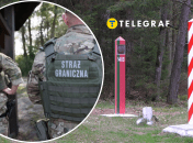 Граница Польши и Беларуси