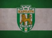 "Карпаты" узнали соперников на зимних сборах