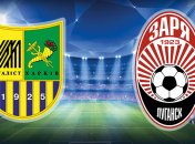 "Металлист" уступил "Заре"