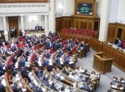 "День за два": первые 50 дней работы Верховной Рады 9-го созыва (Видео)