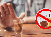 Запрет алкоголя