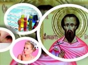 Какие завтра праздники: традиции и приметы на 31 мая