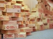 "Нова пошта"