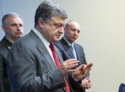 Президент выступил за создание госкомиссии для расследования авиакатастрофы