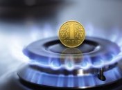 Одной из проблем для украинцев может стать тарифный вопрос