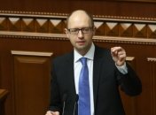 Яценюк: Крым вернется в Украину еще при нашей жизни