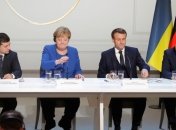 Совместная пресс-конференция лидеров "нормандской четверки": Онлайн
