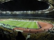 "Металлист" сыграет домашний матч Лиги Европы на НСК "Олимпийском"