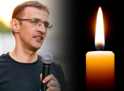 Александр Бондаренко