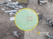 Россияне публикуют фото обломков дрона